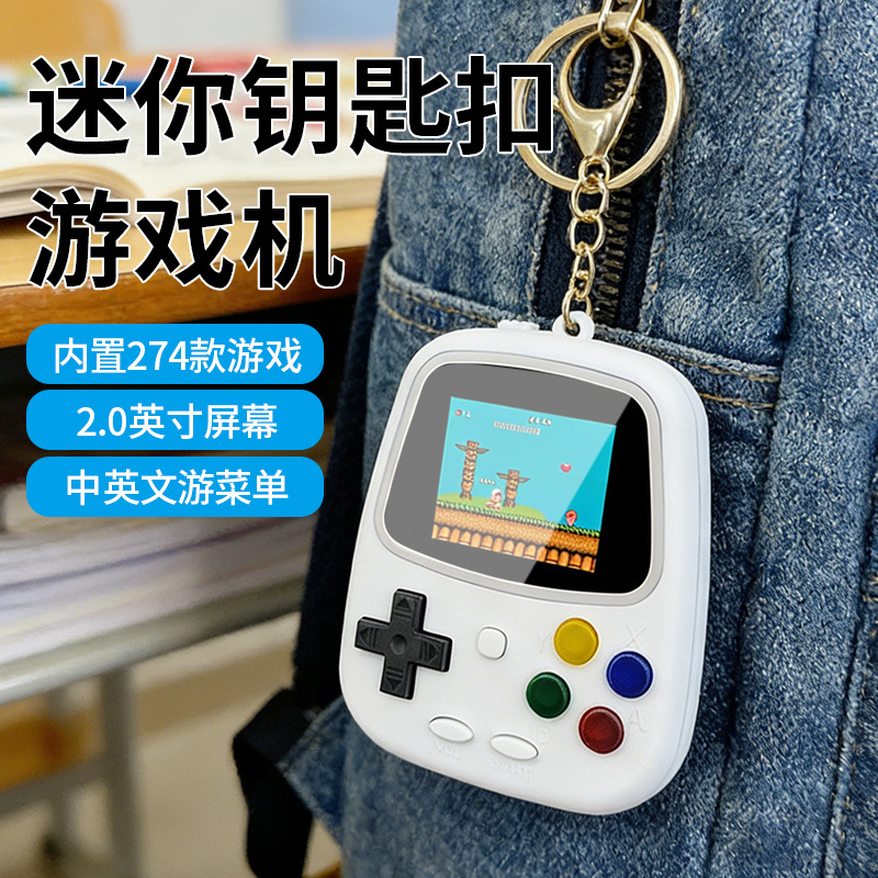 H3 Mini Handheld Game Console  - đánh giá và giá Gaming Console Keychain